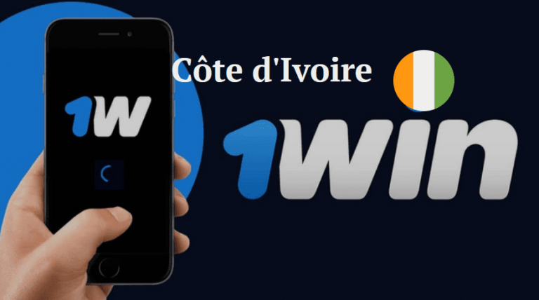 Télécharger 1 win APK App pour Android