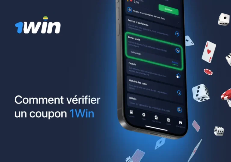 Comment Vérifier Un Coupon 1Win