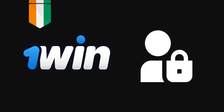 1Win Côte d’Ivoire – Connexion au site officiel 