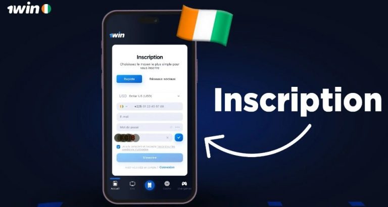 1Win Inscription Côte d’Ivoire : Comment Créer un Compte en Ligne CI